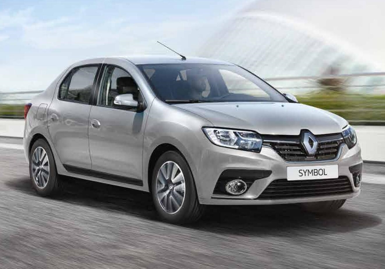 Yeşilli Rent A Car